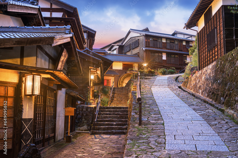 Traditional Meets Modern: Unique Stays in Rural Japan #200